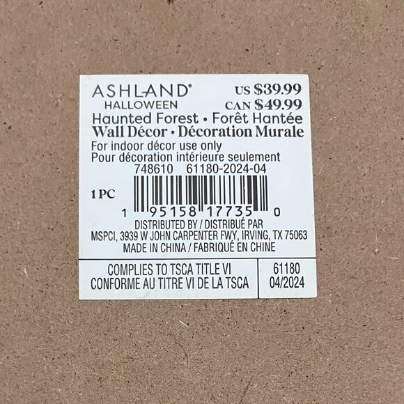 Ashland Haunted Forest Halloween "Creepy Old Woman" Mirror - Picture 4 of 5